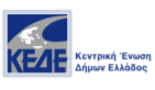 kede-logo